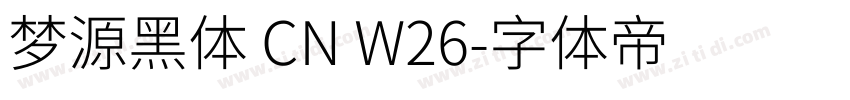 梦源黑体 CN W26字体转换